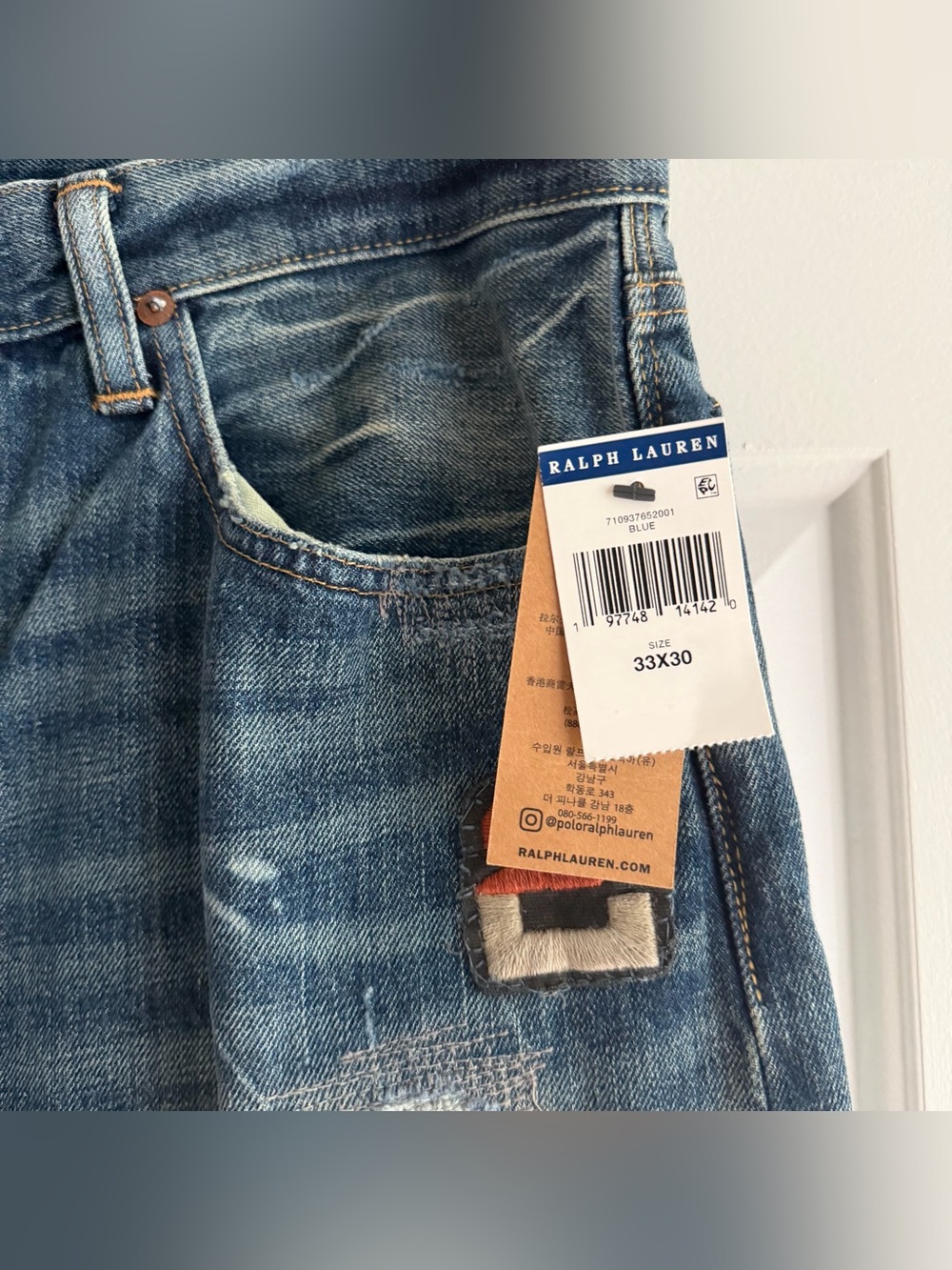 Polo Ralph Lauren Vintage Classic Fit Distressed Patchwork Denim Jeans NWT - Picture 5 of 8